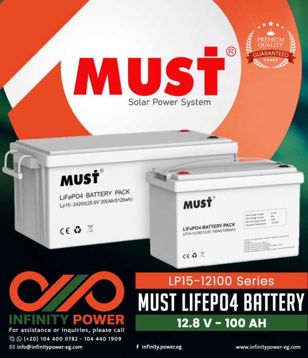 بطاريات "MUST LP1500 Series LiFePO₄"