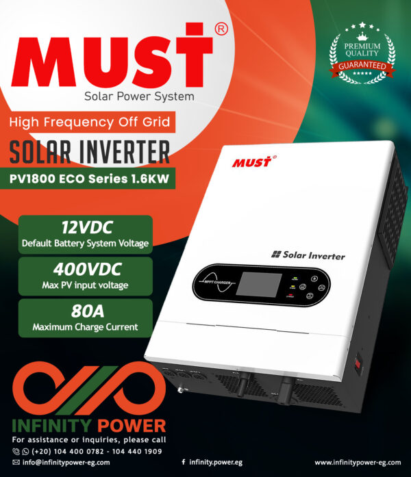 إنفرتر "MUST" موديل "PV1800 ECO Series 1.6KW"