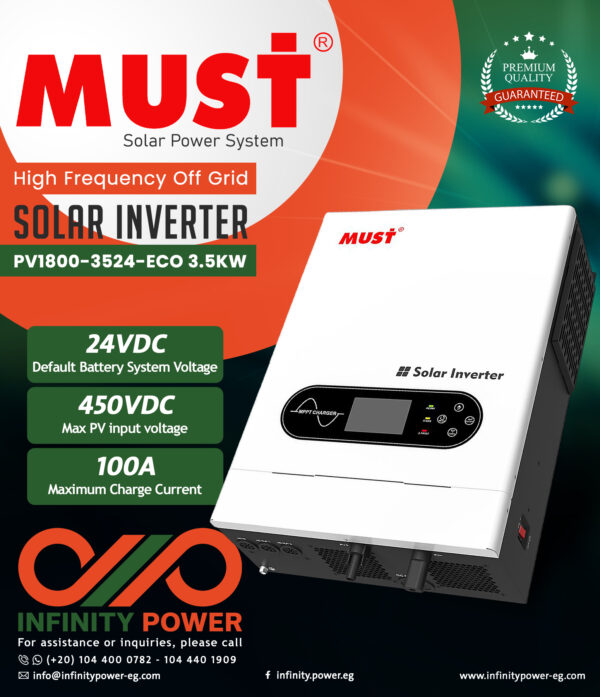 إنفرتر "MUST" موديل "PV1800-3524-ECO 3.5KW"
